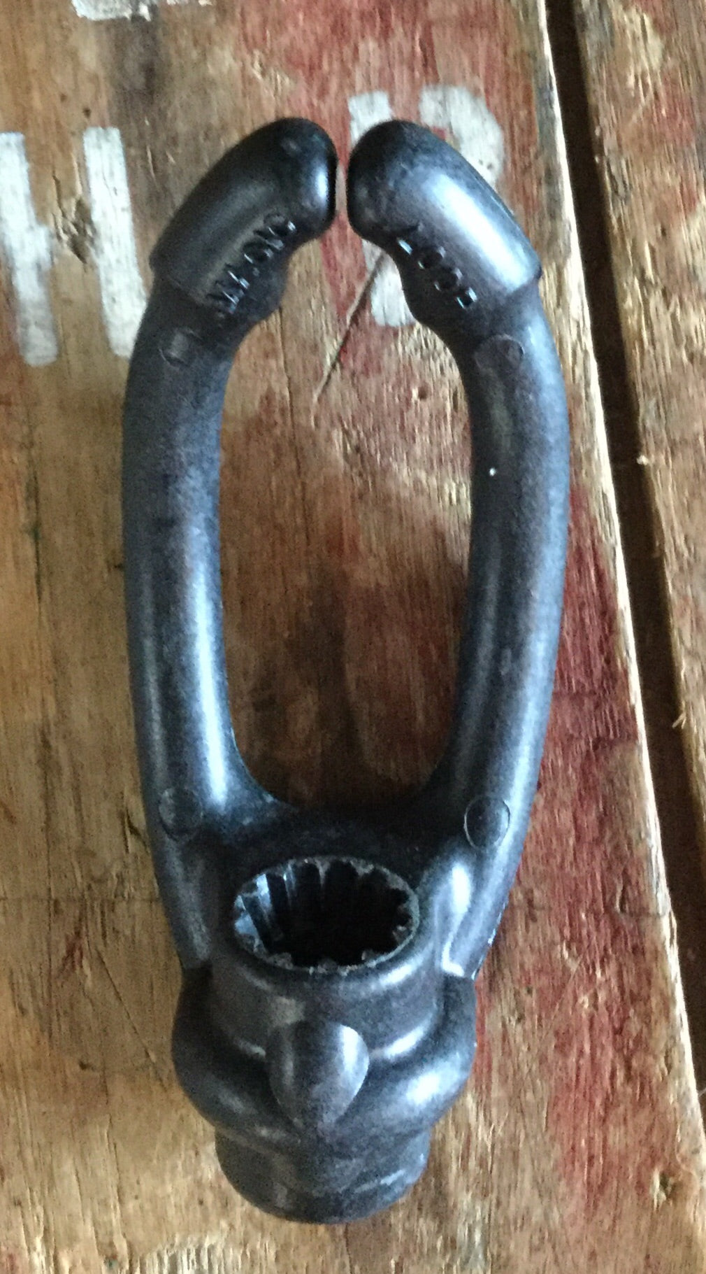 Magic Loop Breakaway Honda