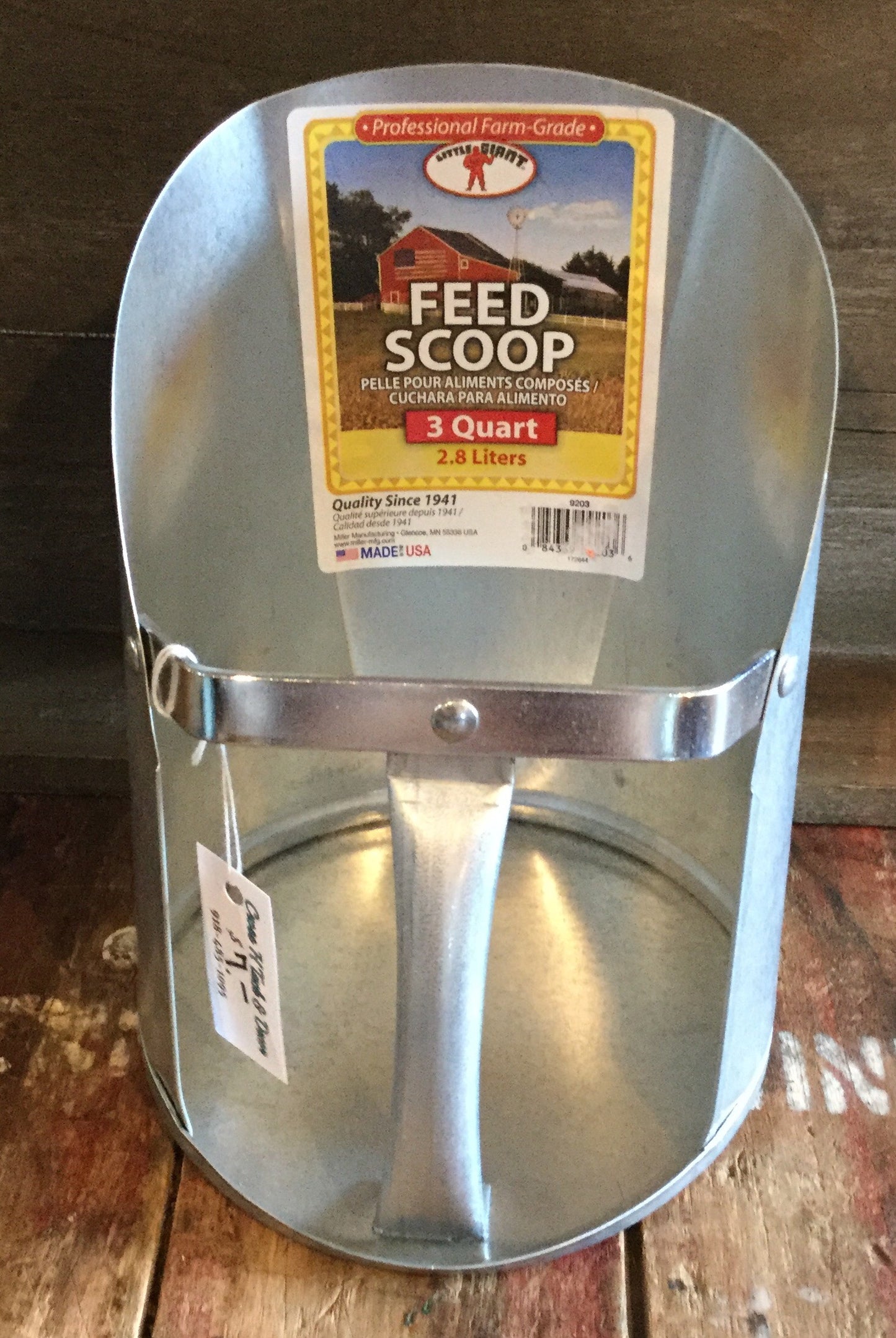 Metal Feed Scoop
